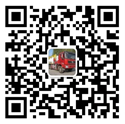 海南萬泰建筑工程有限公司