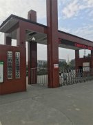 柏隆鎮學校園區