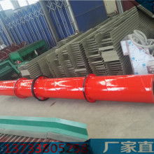  天長(zhǎng)市興康生物制品廠 主營(yíng) 有機(jī)肥原料 骨粉