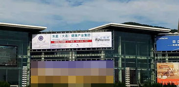 生物ETC 開(kāi)啟生命信息的智能通行新時(shí)代